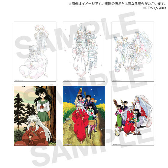 Inuyasha Sunrise World Rumiko Takahashi Fair - Shadow-Designed Original Drawings & Completed Illustration Print Set [Pre-Order Jul 2026]