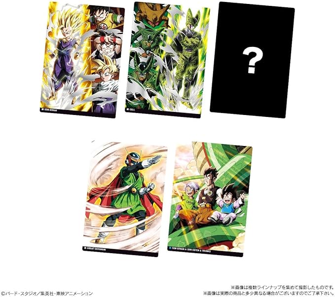 Itajaga Dragon Ball Vol.8 Candy Toys, Snacks (Box of 20 Pcs)