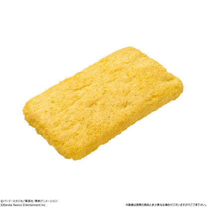 Itajaga Dragon Ball Vol.9 Candy Toys, Snacks (Box of 20 Pcs) [Pre-Order Mar 2026]