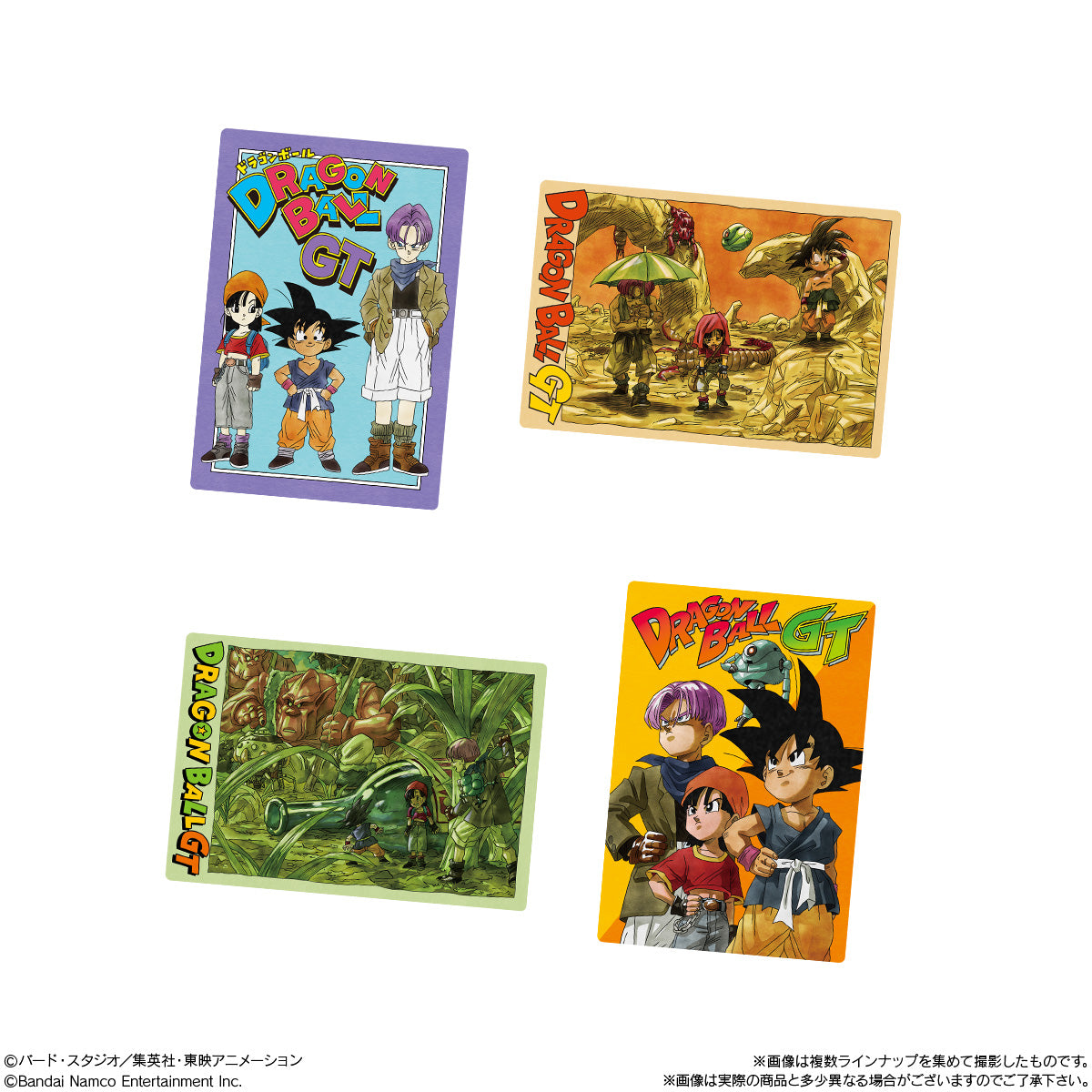 Itajaga Dragon Ball Vol.9 Candy Toys, Snacks (Box of 20 Pcs