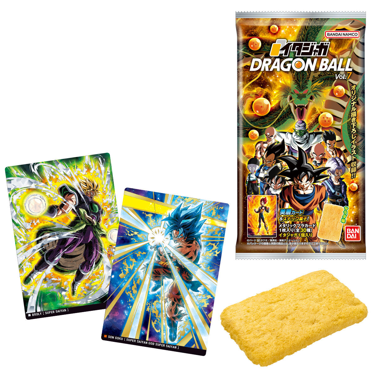 Itajaga Dragon Ball Vol.7  Candy Toys, Snacks (Box of 20 Pcs)