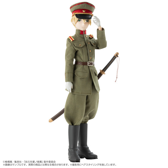 Iwamoto-senpai's Recommendation Asterisk Figure - Collection Series No.021 Iwamoto Kodo [Pre-Order May 2027]