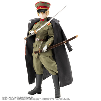 Iwamoto-senpai's Recommendation Asterisk Figure - Collection Series No.021 Iwamoto Kodo [Pre-Order May 2027]