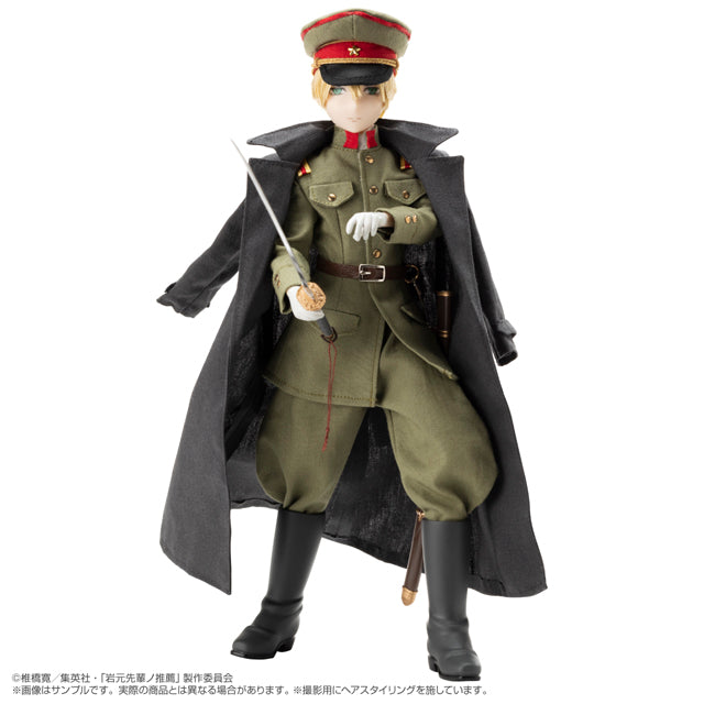 Iwamoto-senpai's Recommendation Asterisk Figure - Collection Series No.021 Iwamoto Kodo [Pre-Order May 2027]