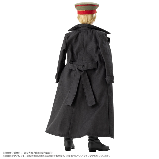 Iwamoto-senpai's Recommendation Asterisk Figure - Collection Series No.021 Iwamoto Kodo [Pre-Order May 2027]