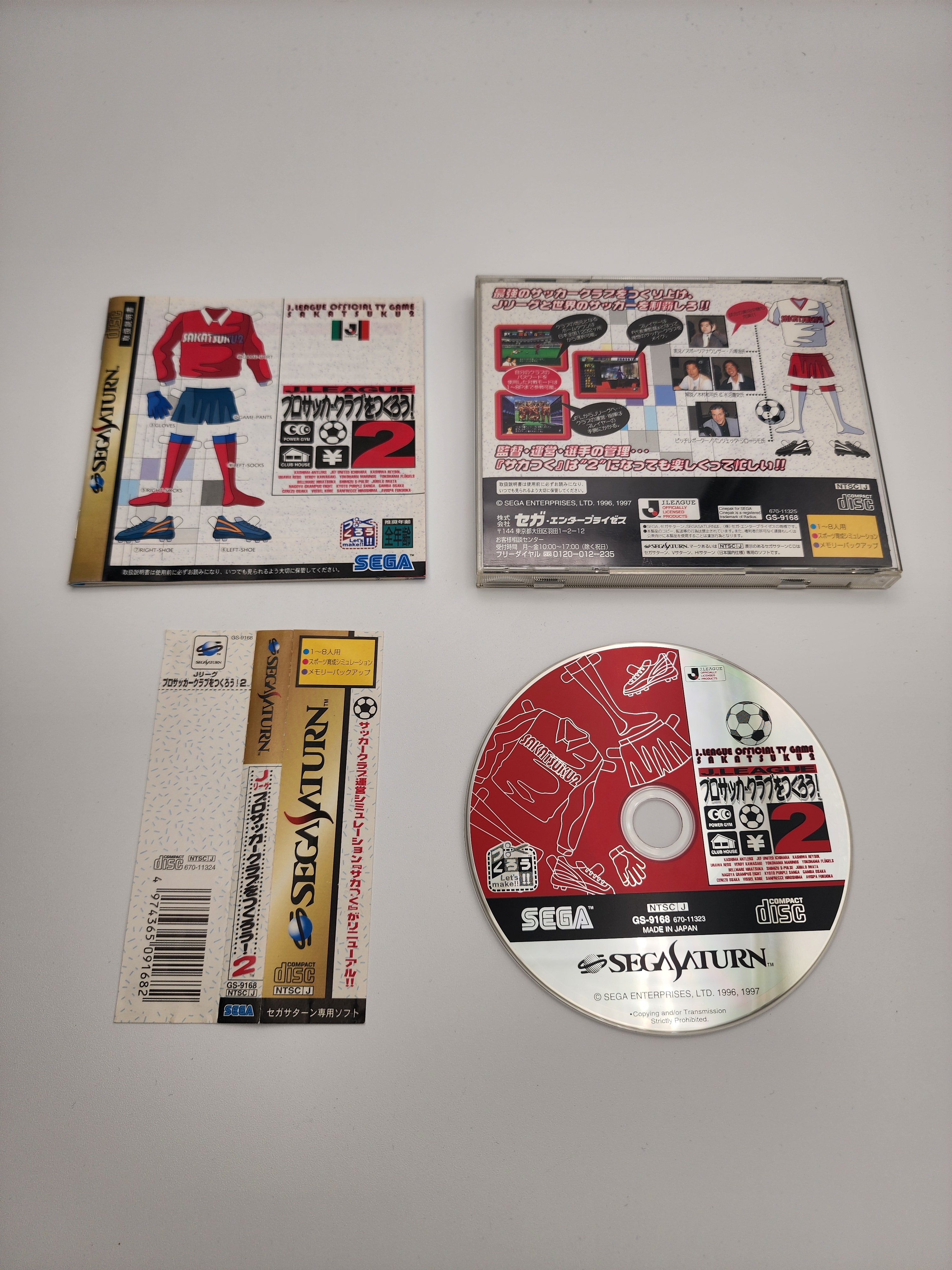 [USED JAPAN] J.League Pro Soccer Club Wo Tsukurou! 2 Saturn