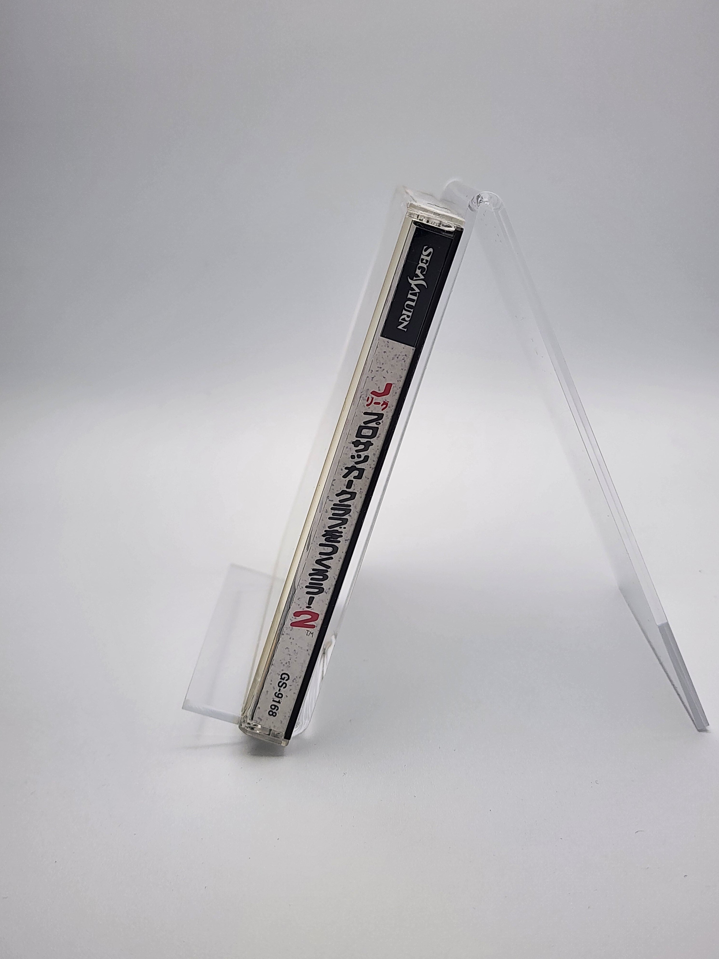 [USED JAPAN] J.League Pro Soccer Club Wo Tsukurou! 2 Saturn