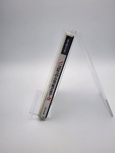 [USED JAPAN] J.League Pro Soccer Club Wo Tsukurou! 2 Saturn