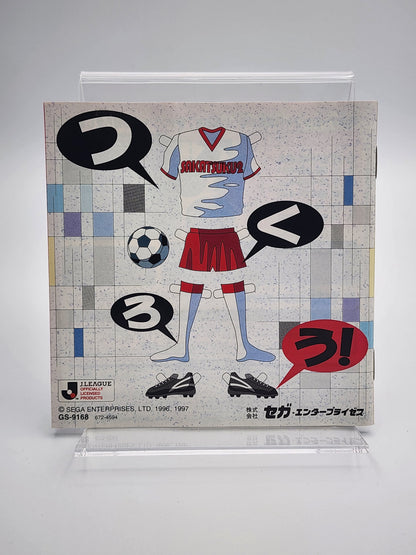 [USED JAPAN] J.League Pro Soccer Club Wo Tsukurou! 2 Saturn