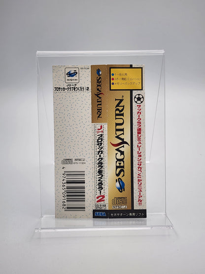 [USED JAPAN] J.League Pro Soccer Club Wo Tsukurou! 2 Saturn