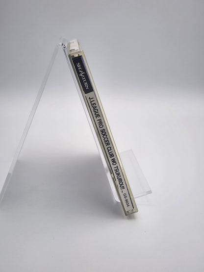 [USED JAPAN] J.League Pro Soccer Club Wo Tsukurou! Saturn