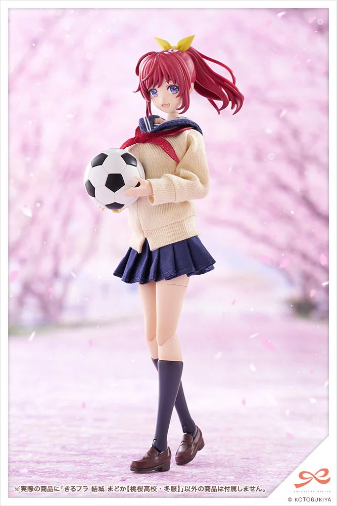 Creative Girls' Garden Kirupla Model Plastic Kit - Yuuki Madoka Momozakura High School Winter Uniform (KIT) [Pre-Order Dec 2026]