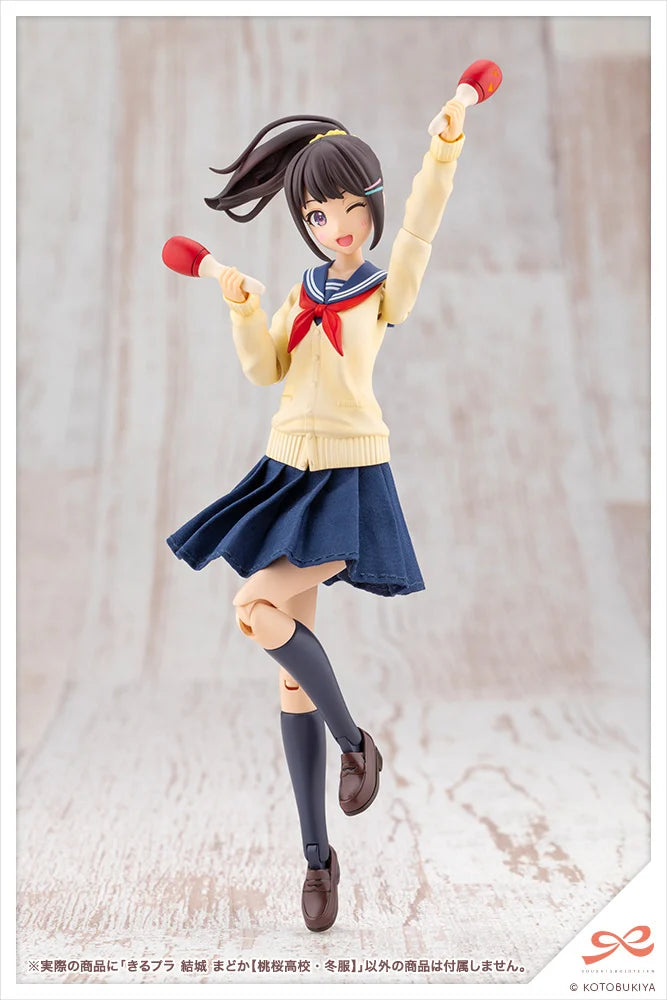 Creative Girls' Garden Kirupla Model Plastic Kit - Yuuki Madoka Momozakura High School Winter Uniform (KIT) [Pre-Order Dec 2026]