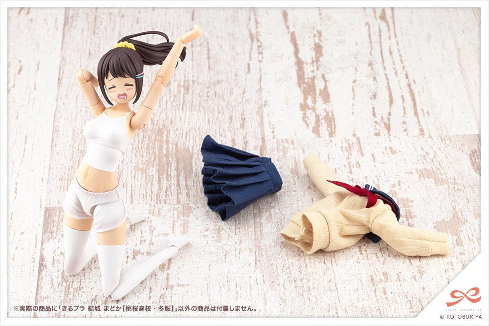 Creative Girls' Garden Kirupla Model Plastic Kit - Yuuki Madoka Momozakura High School Winter Uniform (KIT) [Pre-Order Dec 2026]
