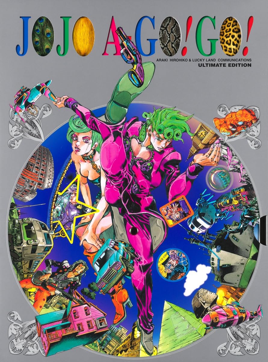 JOJO A-GO!GO! - Hirohiko Araki