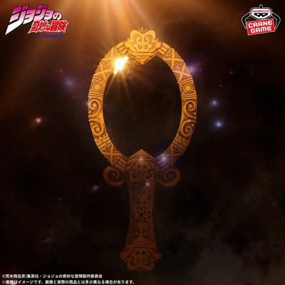JoJo's Bizarre Adventure Battle Tendency - Pillar Men Antique Mirror