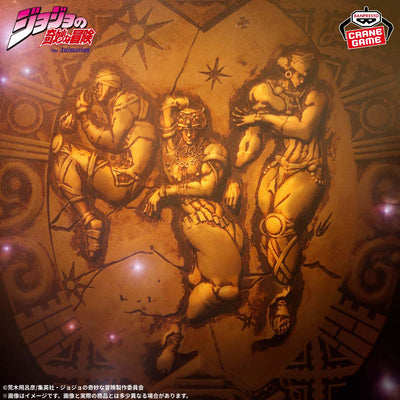 JoJo's Bizarre Adventure Battle Tendency - Pillar Men Antique Mirror