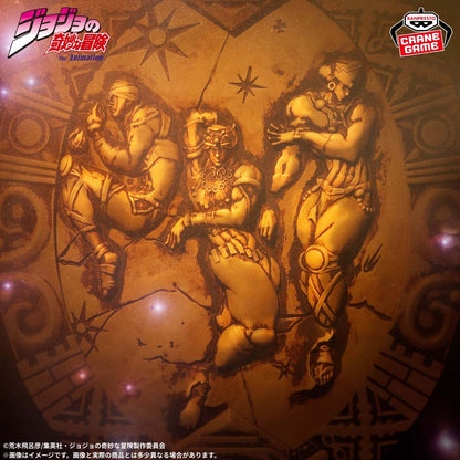 JOJO'S BIZARRE ADVENTURE BATTLE TENDENCY - PILLAR MEN ANTIQUE MIRROR