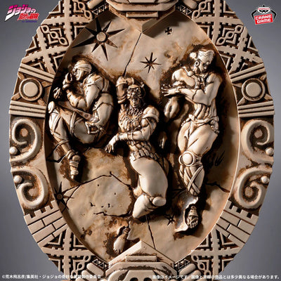 JoJo's Bizarre Adventure Battle Tendency - Pillar Men Antique Mirror