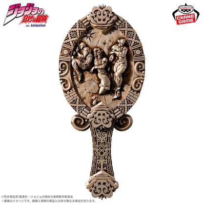 JOJO'S BIZARRE ADVENTURE BATTLE TENDENCY - PILLAR MEN ANTIQUE MIRROR