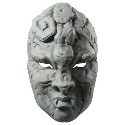 JoJo's Bizarre Adventure Figure Ichiban Kuji - Phantom Blood & Battle Tendency - (F) Stone Mask