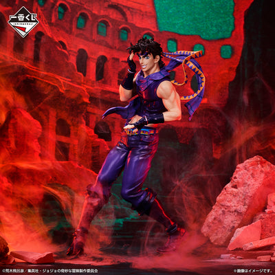 JoJo's Bizarre Adventure Figure Ichiban Kuji - Phantom Blood & Battle Tendency - (LAST ONE) Joseph Joestar