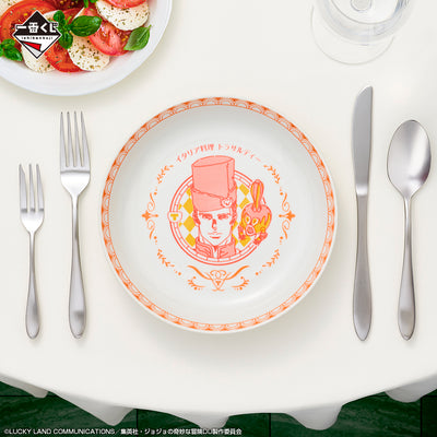 JOJO'S BIZARRE ADVENTURE ICHIBAN KUJI - DIAMOND IS UNBREAKABLE - G PRIZE - Tonio Trussardi Dish Plate