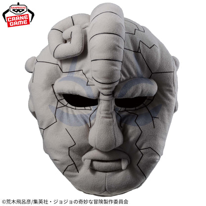 JOJO'S BIZARRE ADVENTURE - PHANTOM BLOOD STONE MASK PLUSH TOY