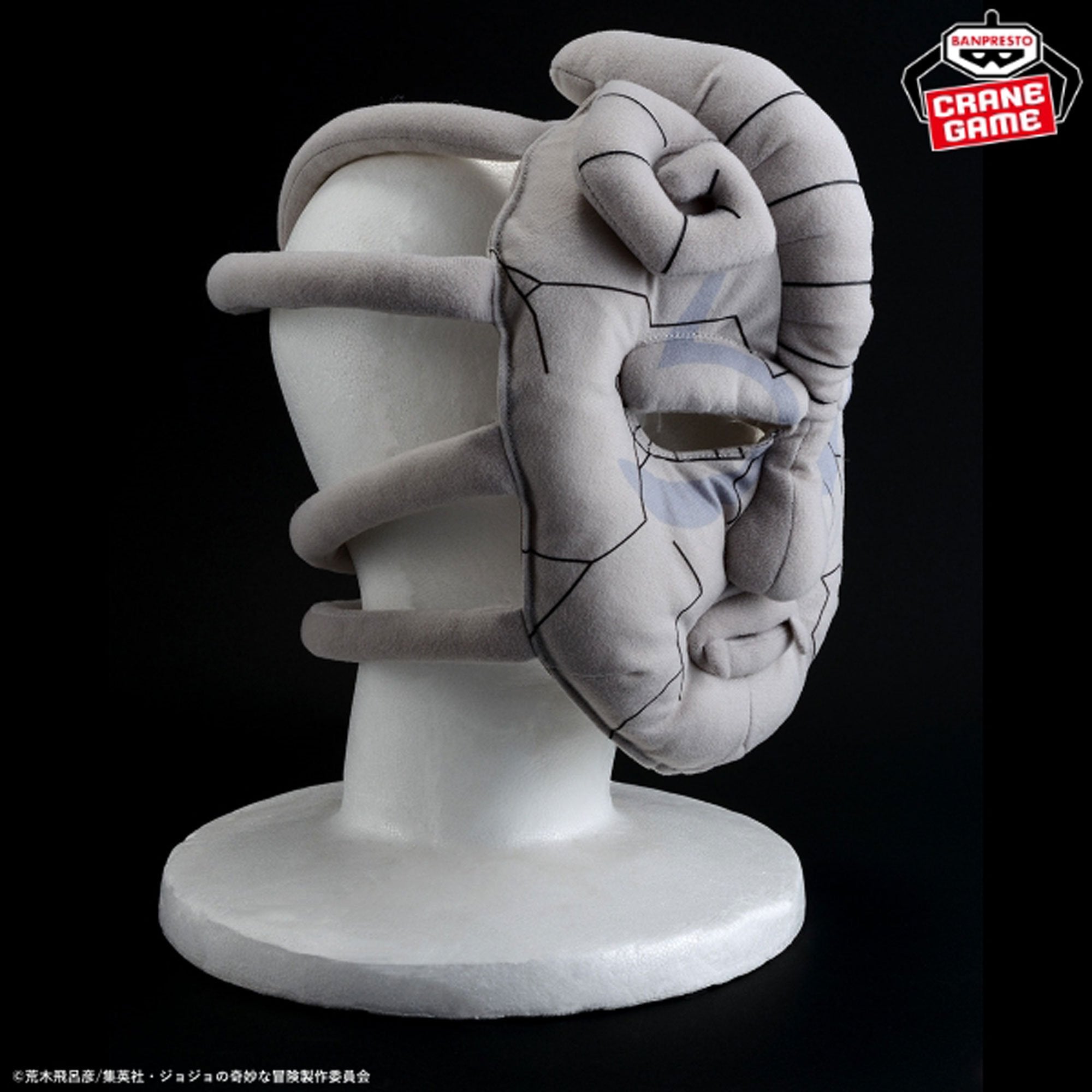 JOJO'S BIZARRE ADVENTURE - PHANTOM BLOOD STONE MASK PLUSH TOY