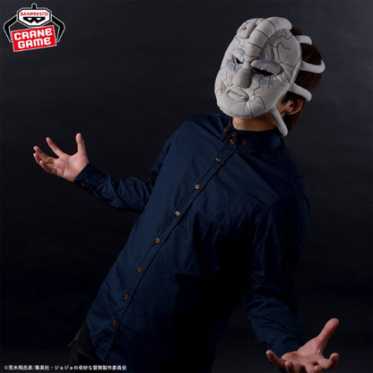 JOJO'S BIZARRE ADVENTURE - PHANTOM BLOOD STONE MASK PLUSH TOY