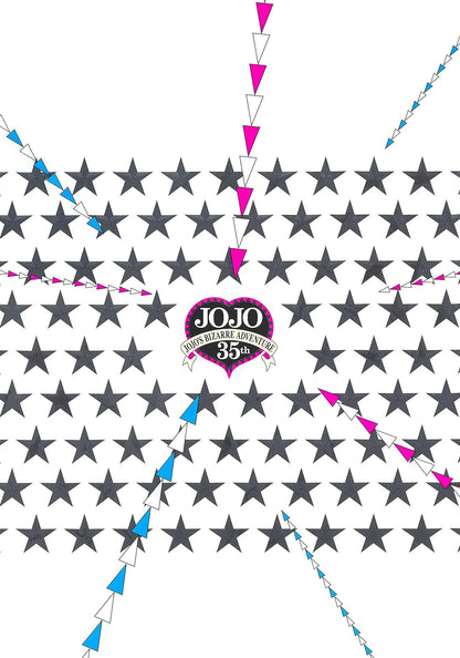 JOJO magazine 2022 SPRING