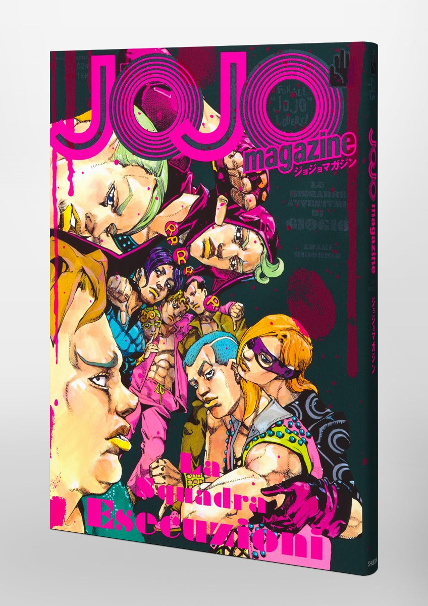 JOJO magazine 2024 WINTER