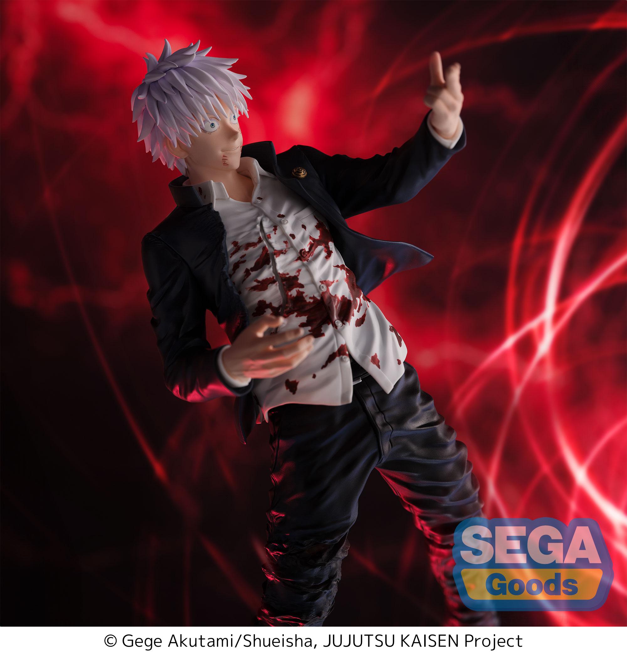 JUJUTSU KAISEN FIGURIZMA - GOJO SATORU KAIGYOKU TAMAORI