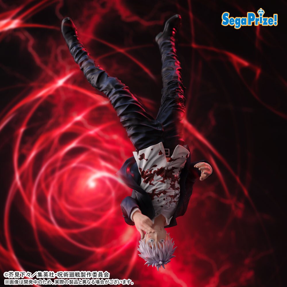 JUJUTSU KAISEN - FIGURIZMΞ± - GOJO SATORU Kaigyoku-Tamaori β JumpIchiban