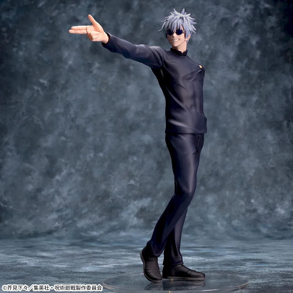 Jujutsu Kaisen Hidden Inventory / Premature Death JUJUTSU KAISEN - Hidden Inventory/Premature Death - Luminasta The Stro