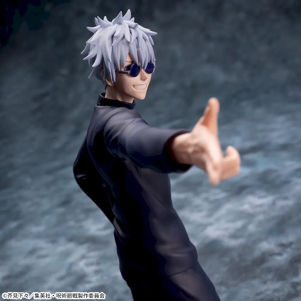 Jujutsu Kaisen Hidden Inventory / Premature Death JUJUTSU KAISEN - Hidden Inventory/Premature Death - Luminasta The Stro