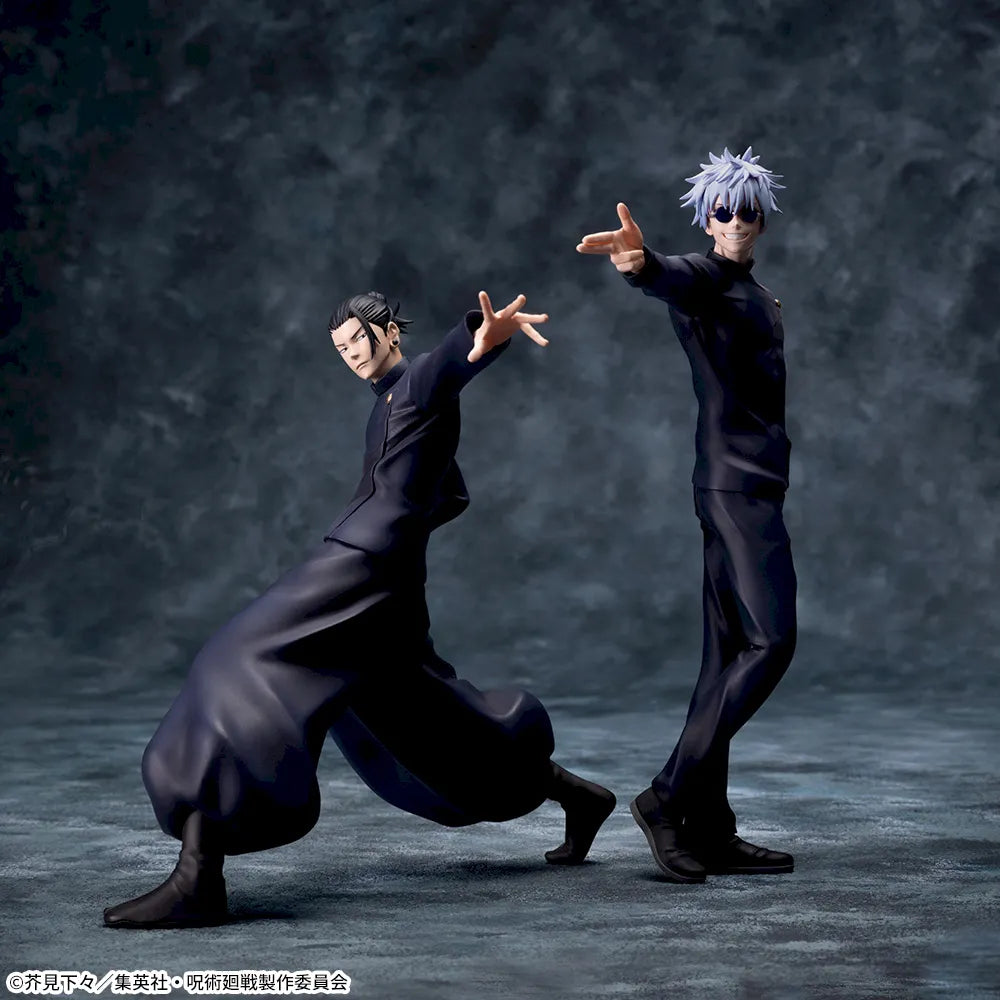 Jujutsu Kaisen Hidden Inventory / Premature Death JUJUTSU KAISEN - Hidden Inventory/Premature Death - Luminasta The Stro