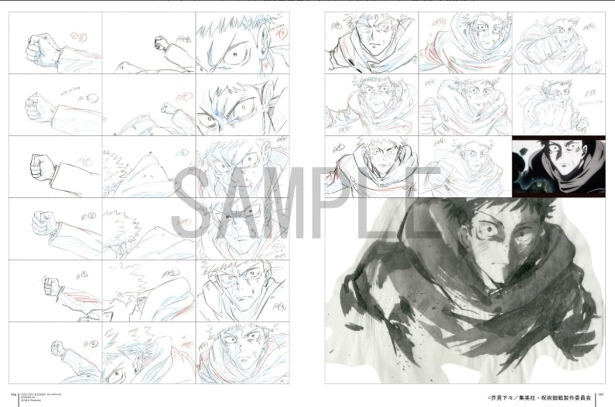 JUJUTSU KAISEN - KEY ANIMATION VOL.1 – JumpIchiban