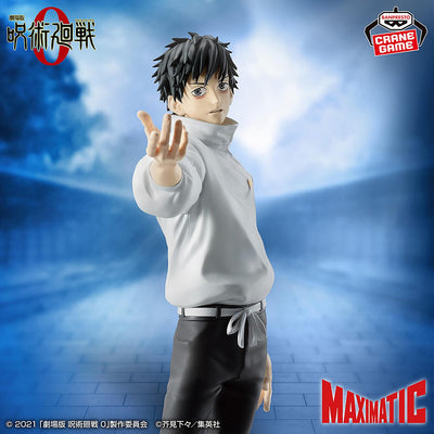 Jujutsu Kaisen 0 Maximatic - Yuta Okkotsu