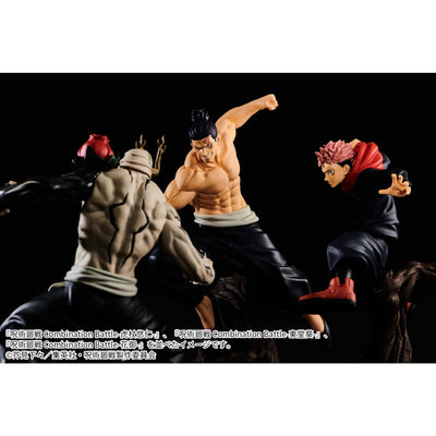 Jujutsu Kaisen Combination Battle - Aoi Todo