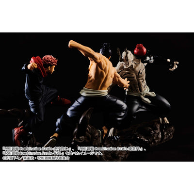 Jujutsu Kaisen Combination Battle - Hanami