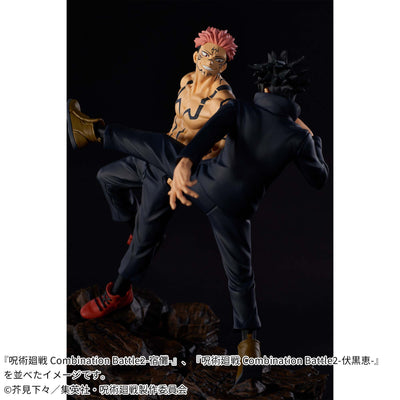 Jujutsu Kaisen Combination Battle 2 - Sukuna
