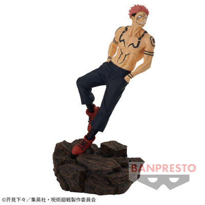 Jujutsu Kaisen Combination Battle 2 - Sukuna