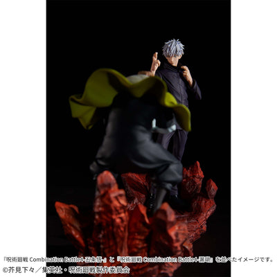 Jujutsu Kaisen Combination Battle 4 - Satoru Gojo