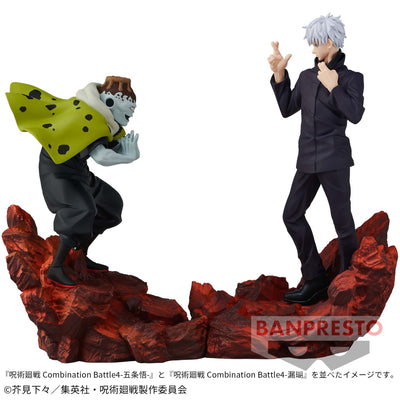 Jujutsu Kaisen Combination Battle 4 - Satoru Gojo