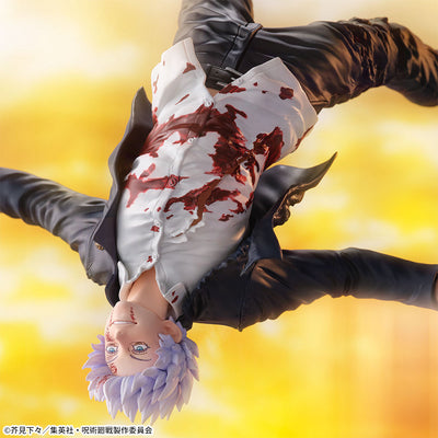 Jujutsu Kaisen Figure - Figurizmα - Gojo Satoru Awakening