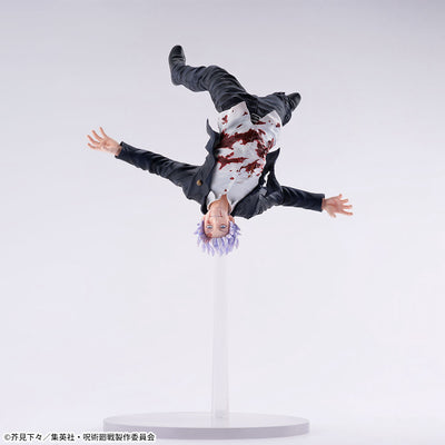 Jujutsu Kaisen Figure - Figurizmα - Gojo Satoru Awakening