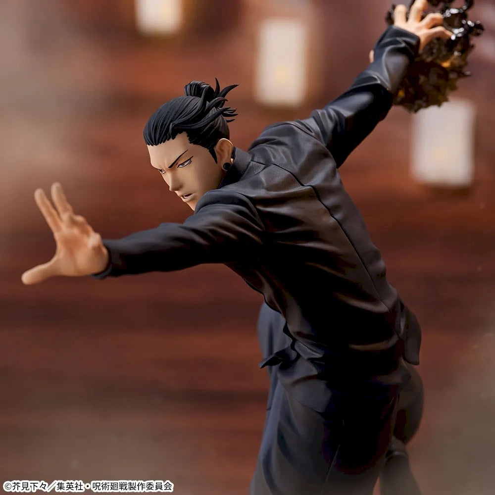 JUJUTSU KAISEN FIGURIZMα - Geto Suguru Kaitama - Tamaori