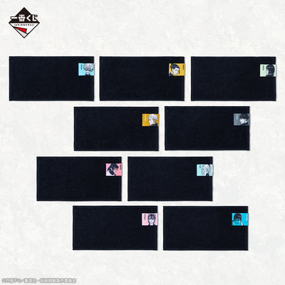 JUJUTSU KAISEN ICHIBAN KUJI - KAIDAMA/TAMAORI 3 - G Prize - Half Towel Complete Set 9 Pcs