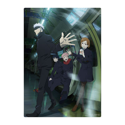 Jujutsu Kaisen Ichiban Kuji - Shibuya Incident- (L) Illustration Board